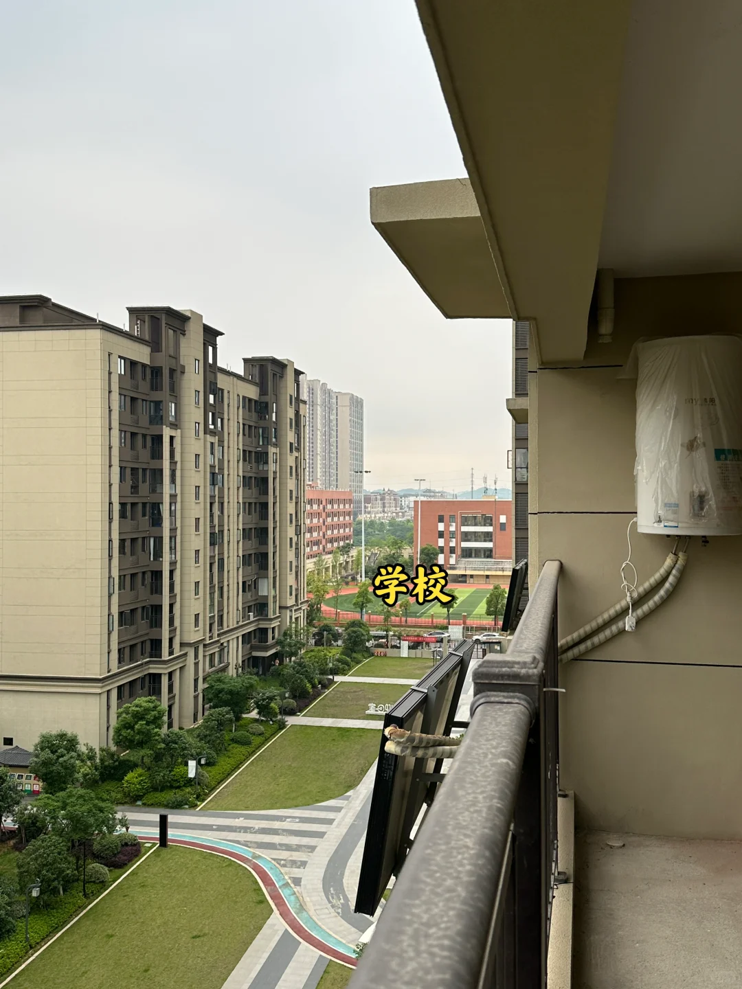 在长沙，75w拿下139平河西11层洋房，不犹豫！