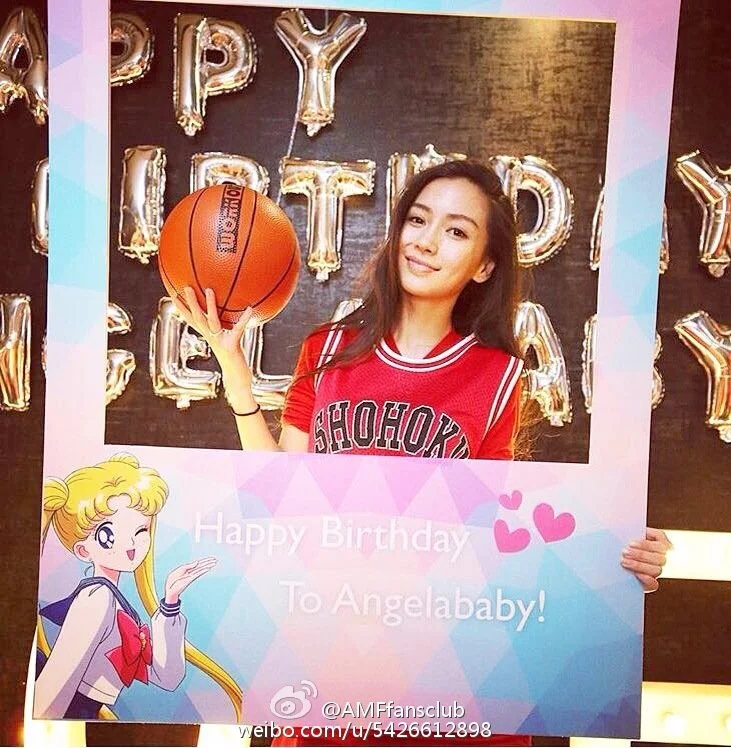 Angelababy 27岁生日cos月野兔