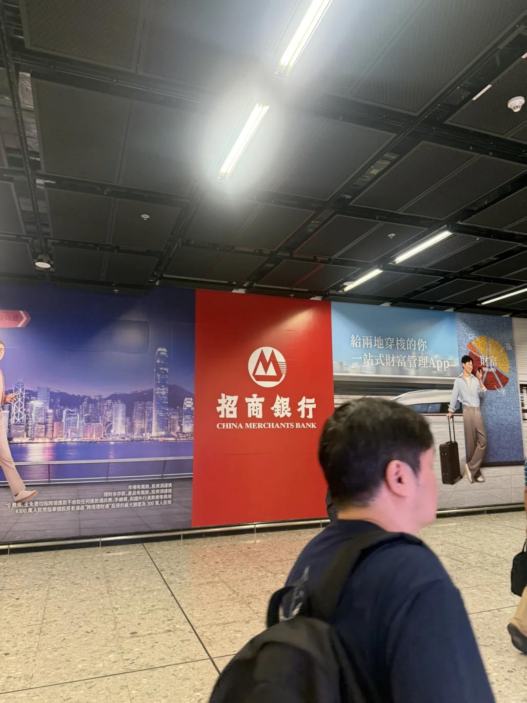 前CMBer ｜ 为什么选择离开银行业🏦