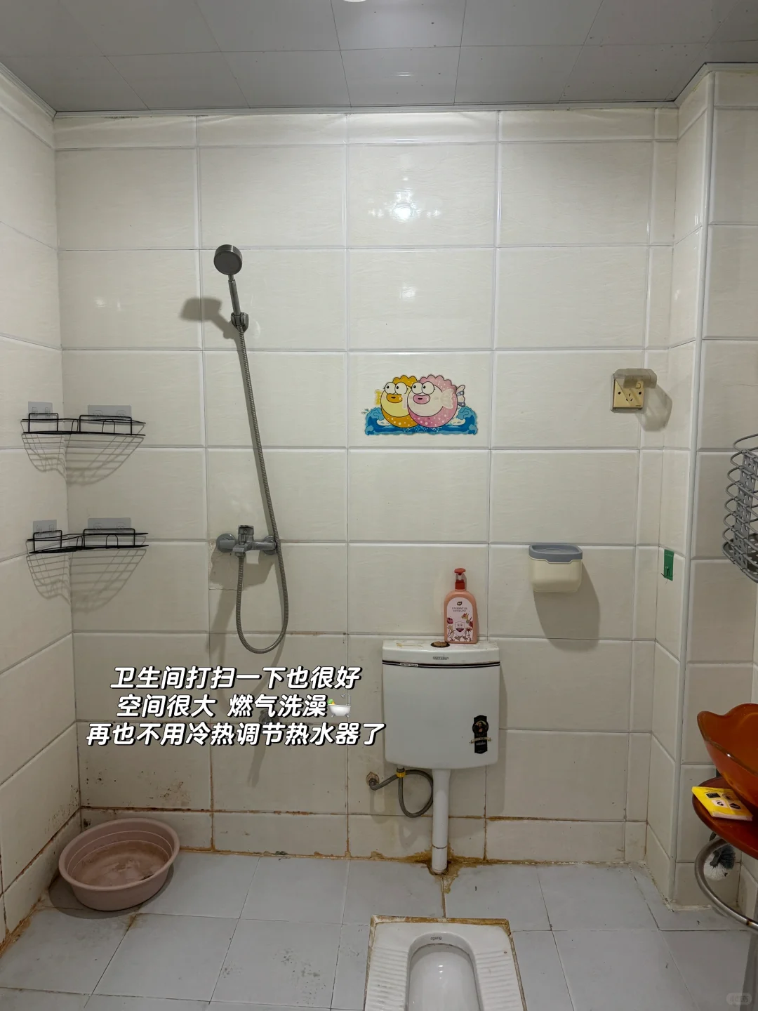 1000在长沙租到的超大三室两厅！房东人超好