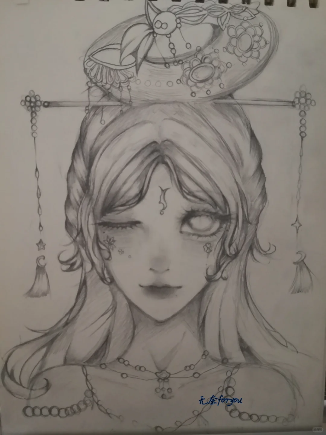 自信小孩改画——魅惑女王
