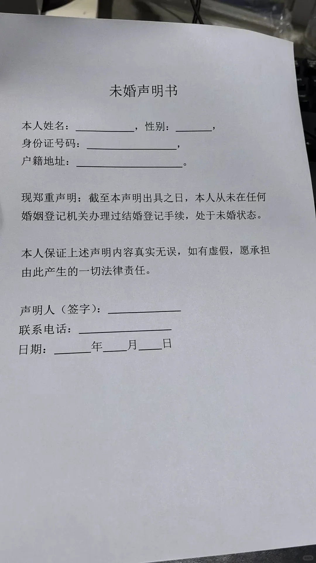 锦绣长风｜最全保障房楼盘信息！全写清！