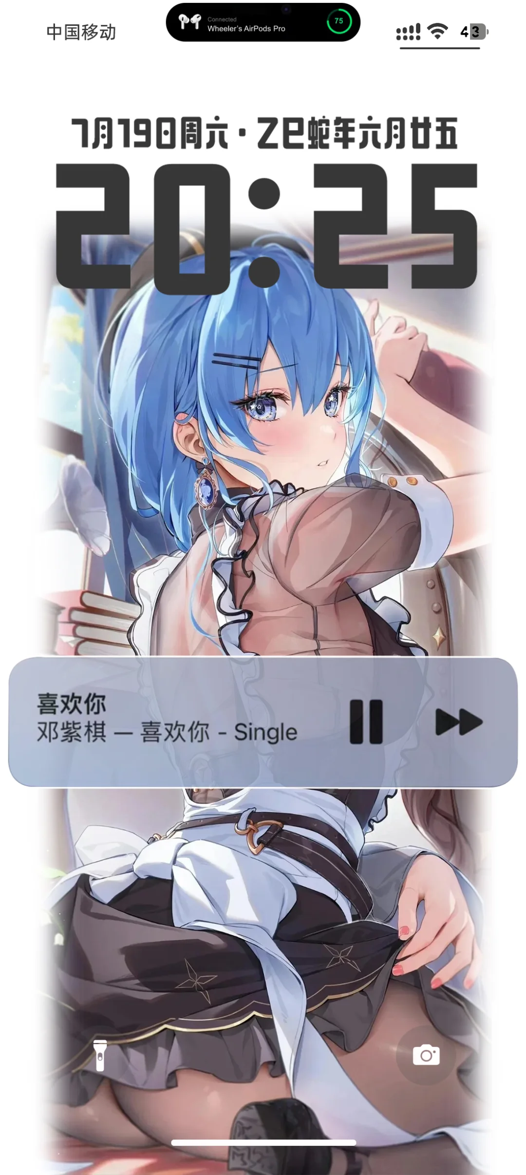谁能拒绝这么欲的壁纸啊！