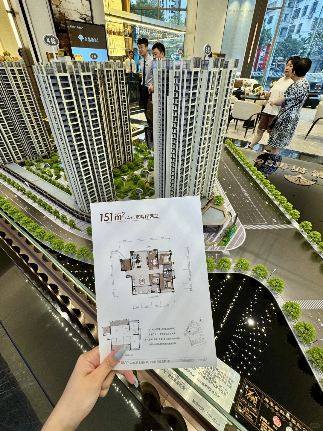 汕头的汕头的！这个新楼盘🏠看完立刻心动了