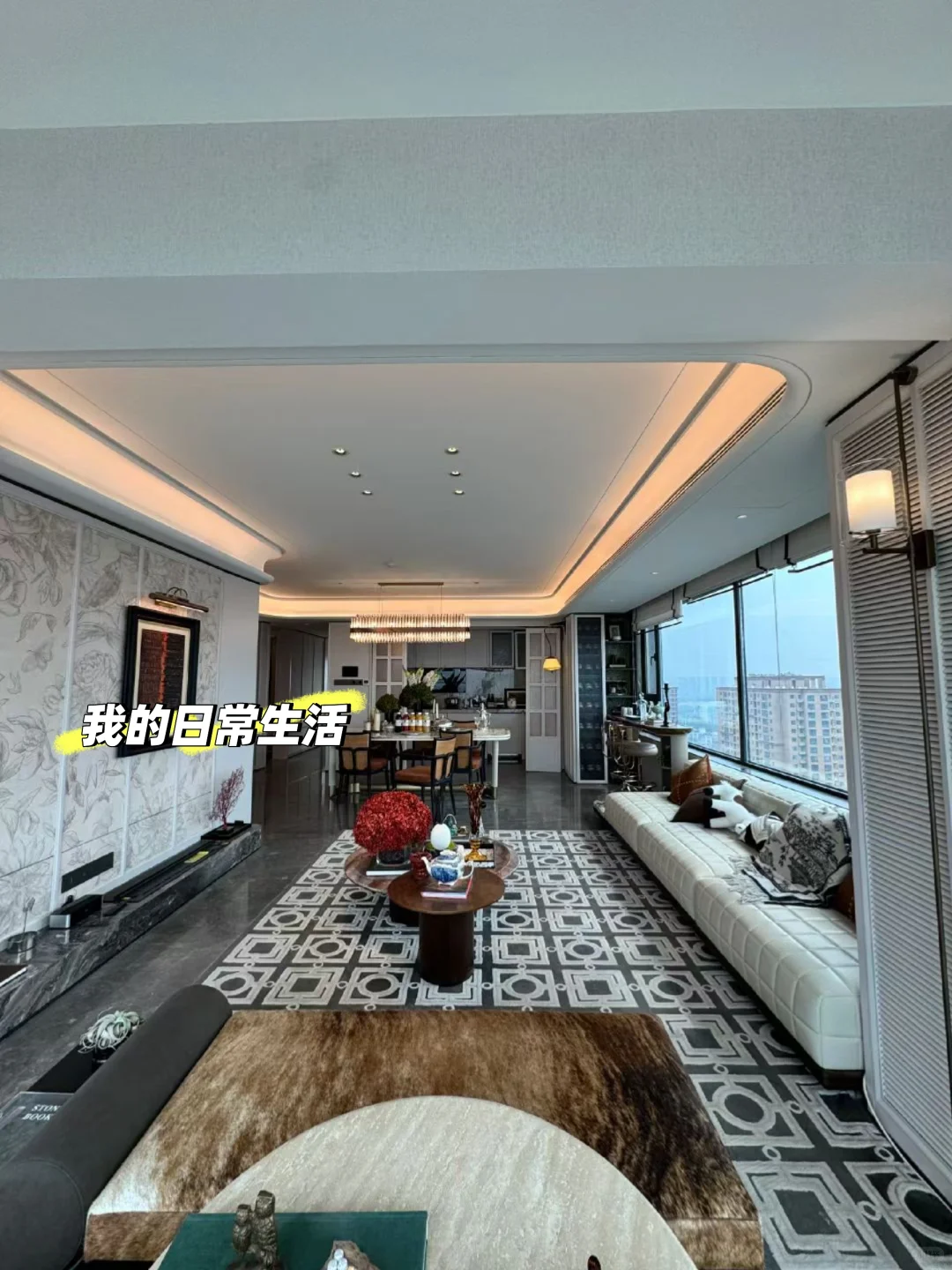 北三环婚房急出！双地铁口 四房