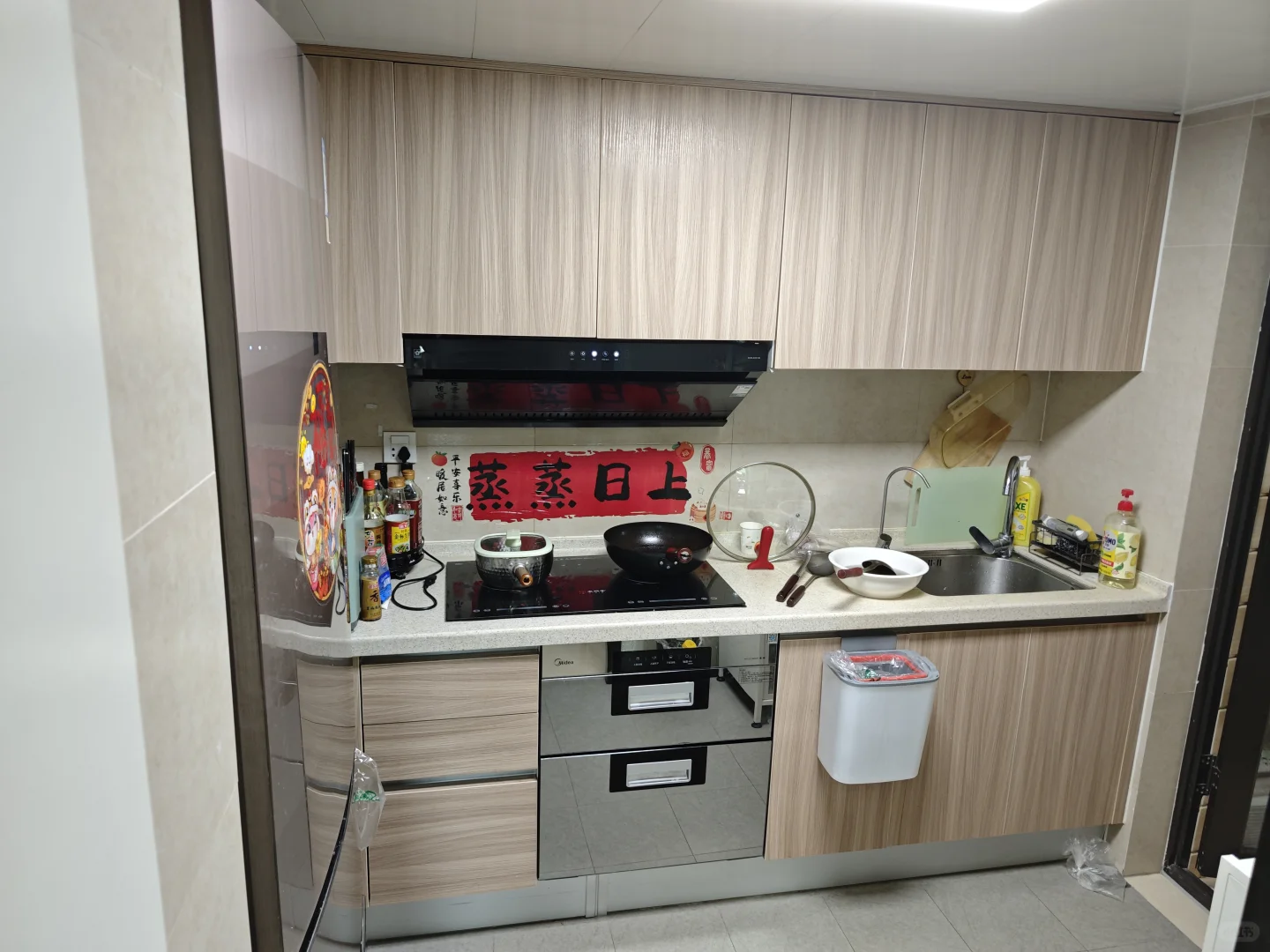 自住房出售，个人一手房