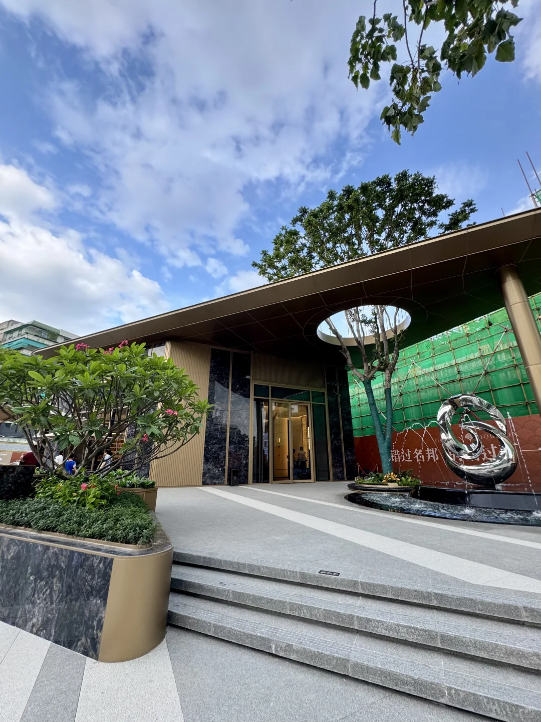 汕头的汕头的！这个新楼盘🏠看完立刻心动了