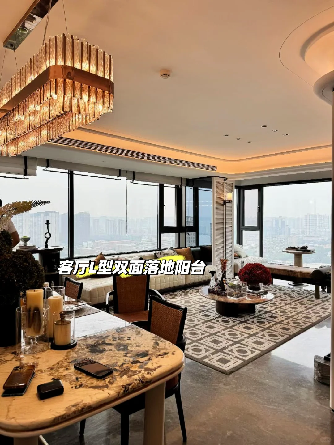 北三环婚房急出！双地铁口 四房