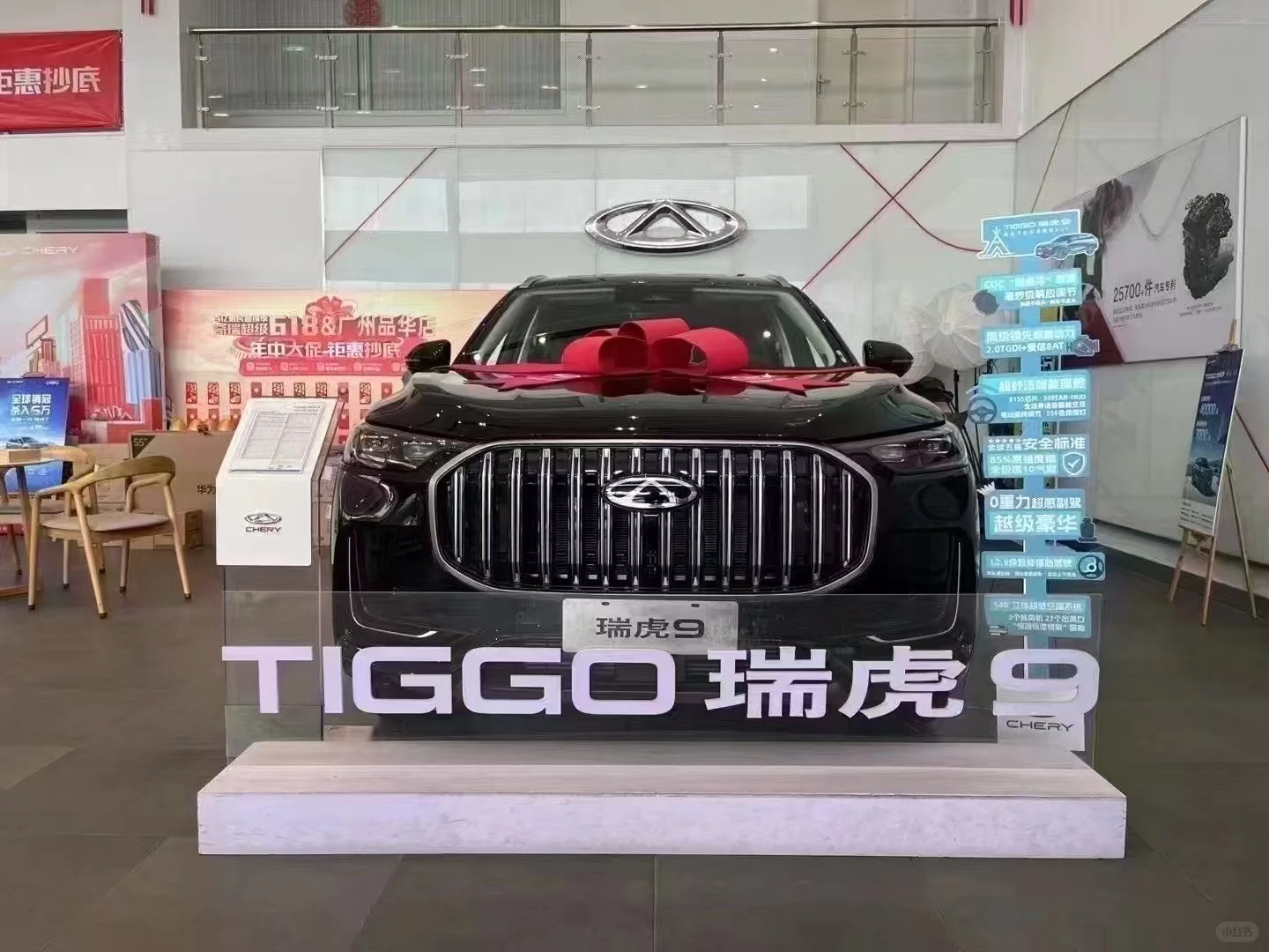 全系支持零首付