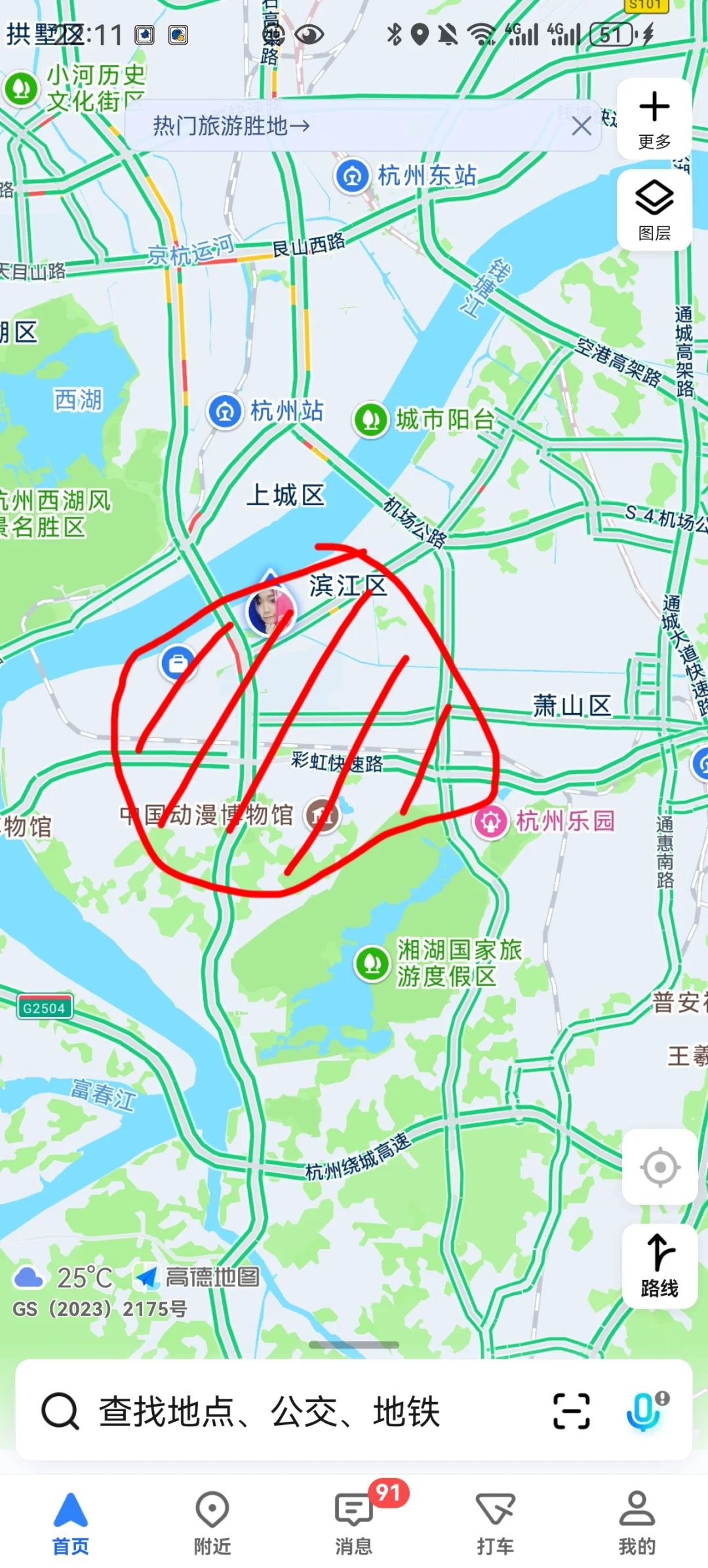 预算 280w，这块区域有购房推荐吗！