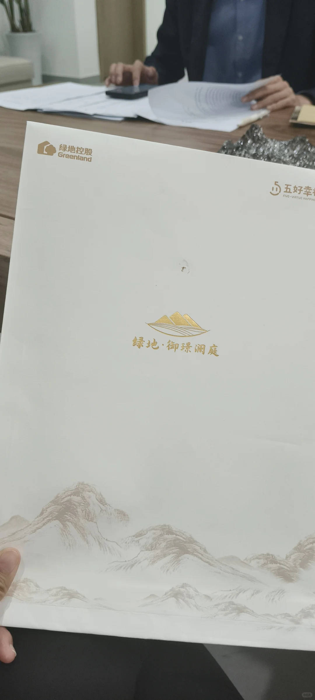 首付88万拿下了