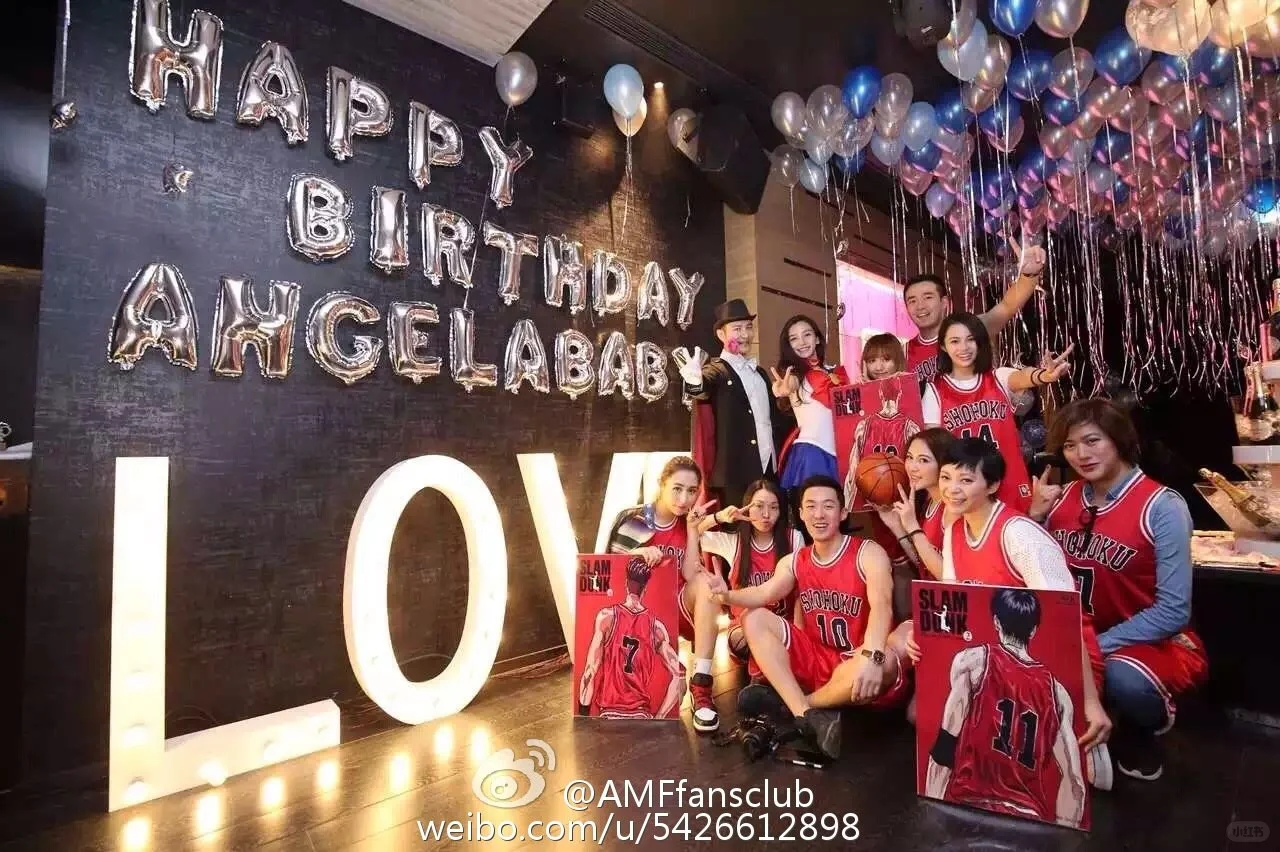 Angelababy 27岁生日cos月野兔