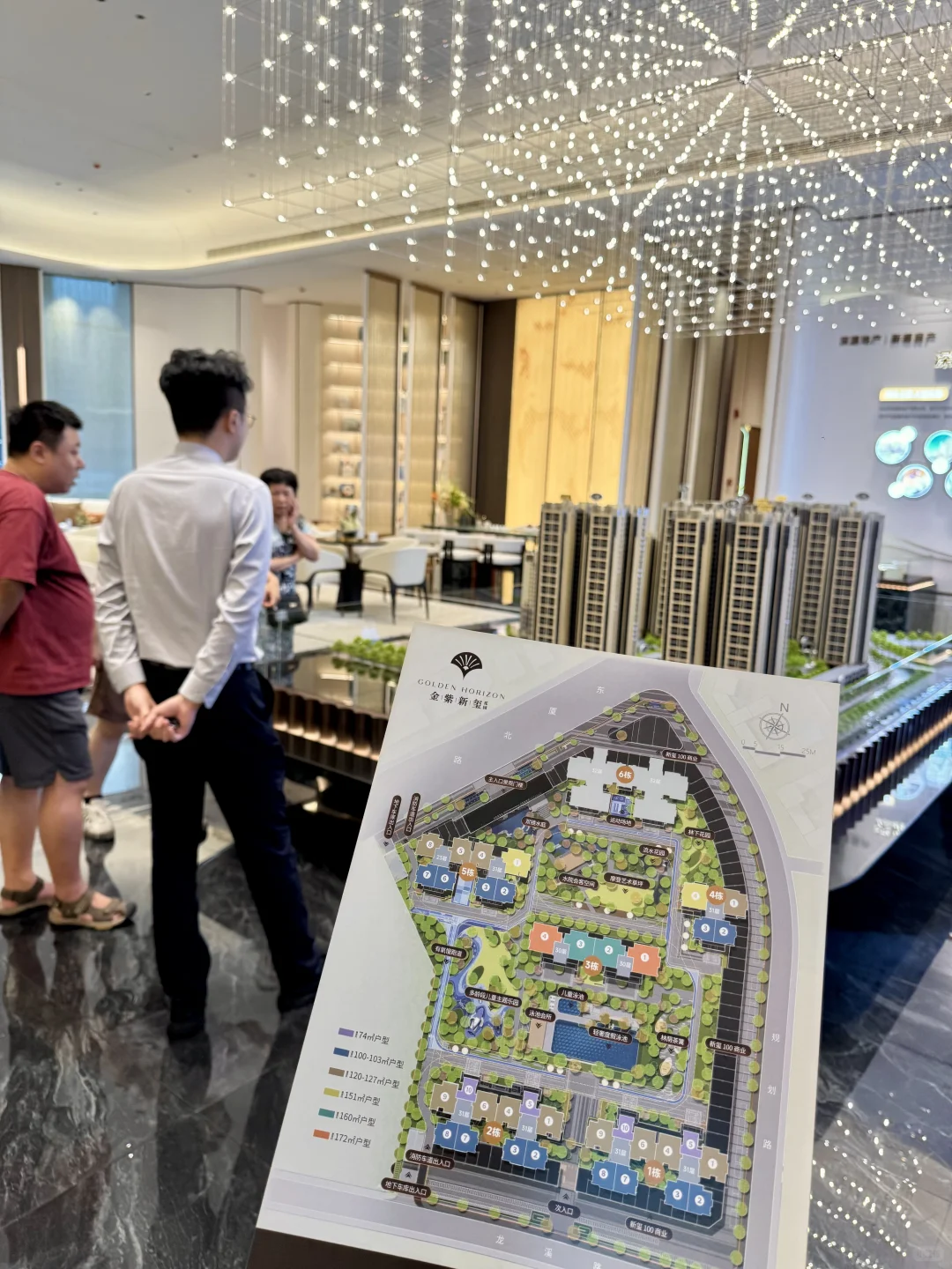 汕头的汕头的！这个新楼盘🏠看完立刻心动了