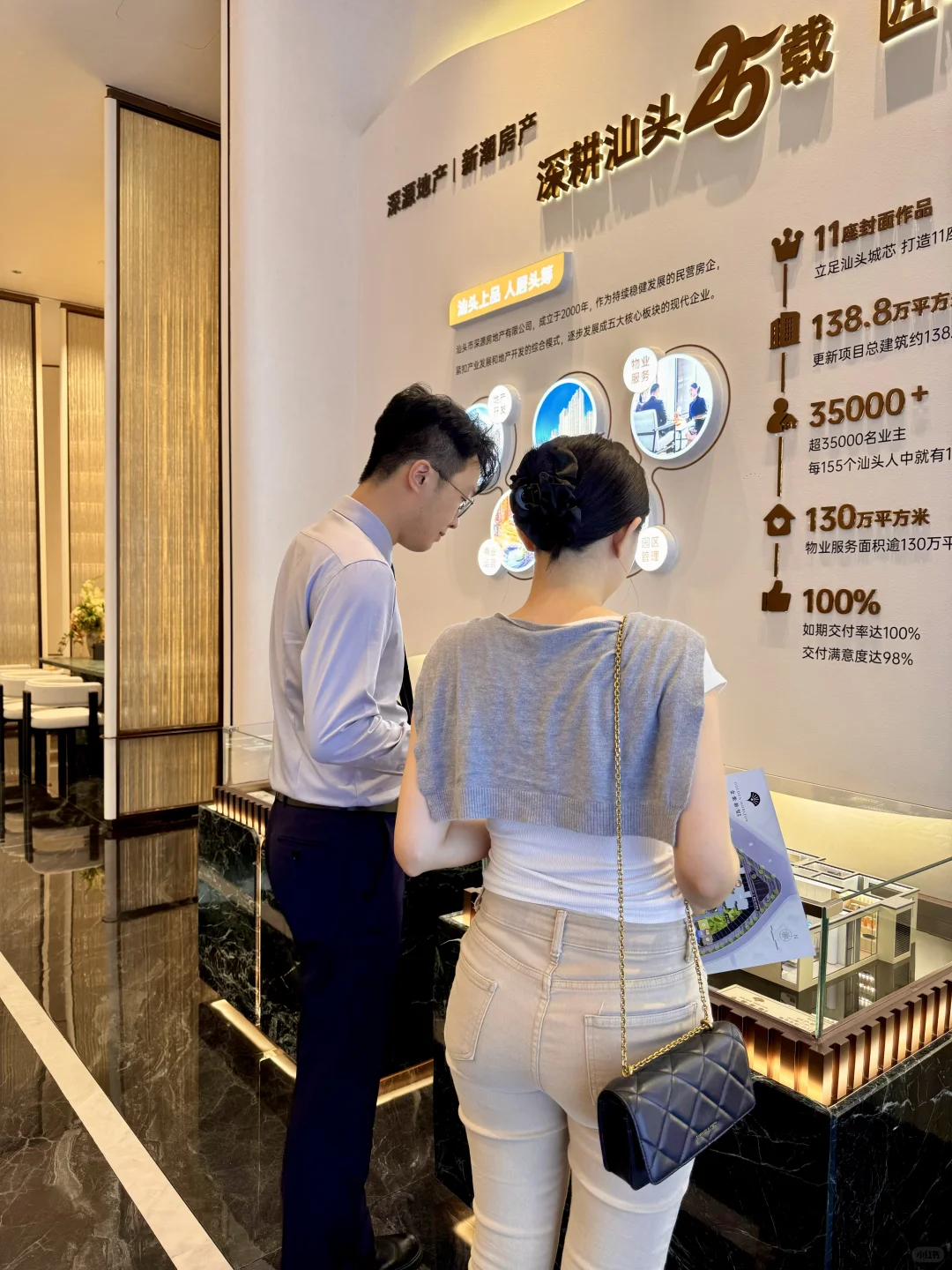 汕头的汕头的！这个新楼盘🏠看完立刻心动了