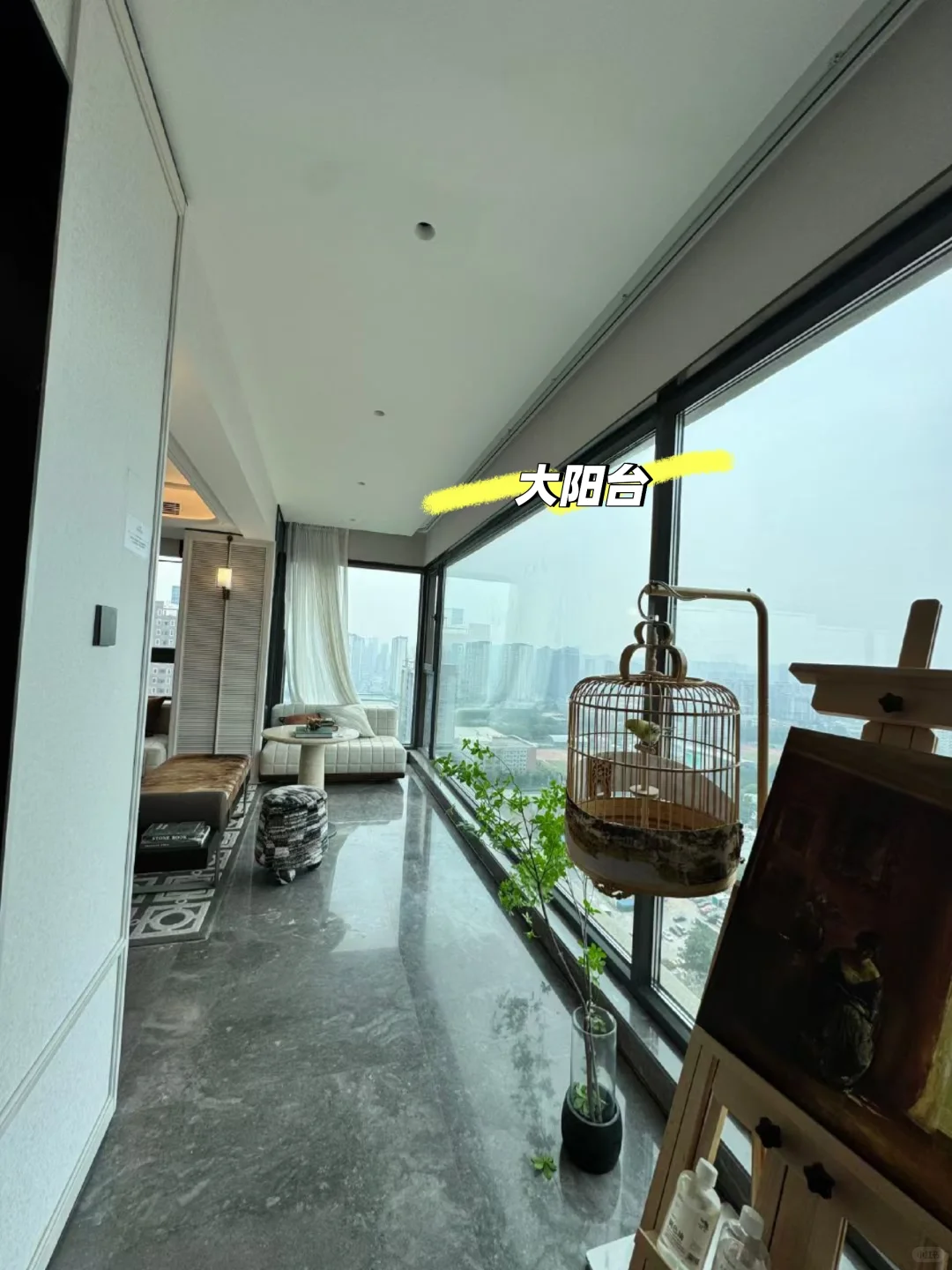 北三环婚房急出！双地铁口 四房