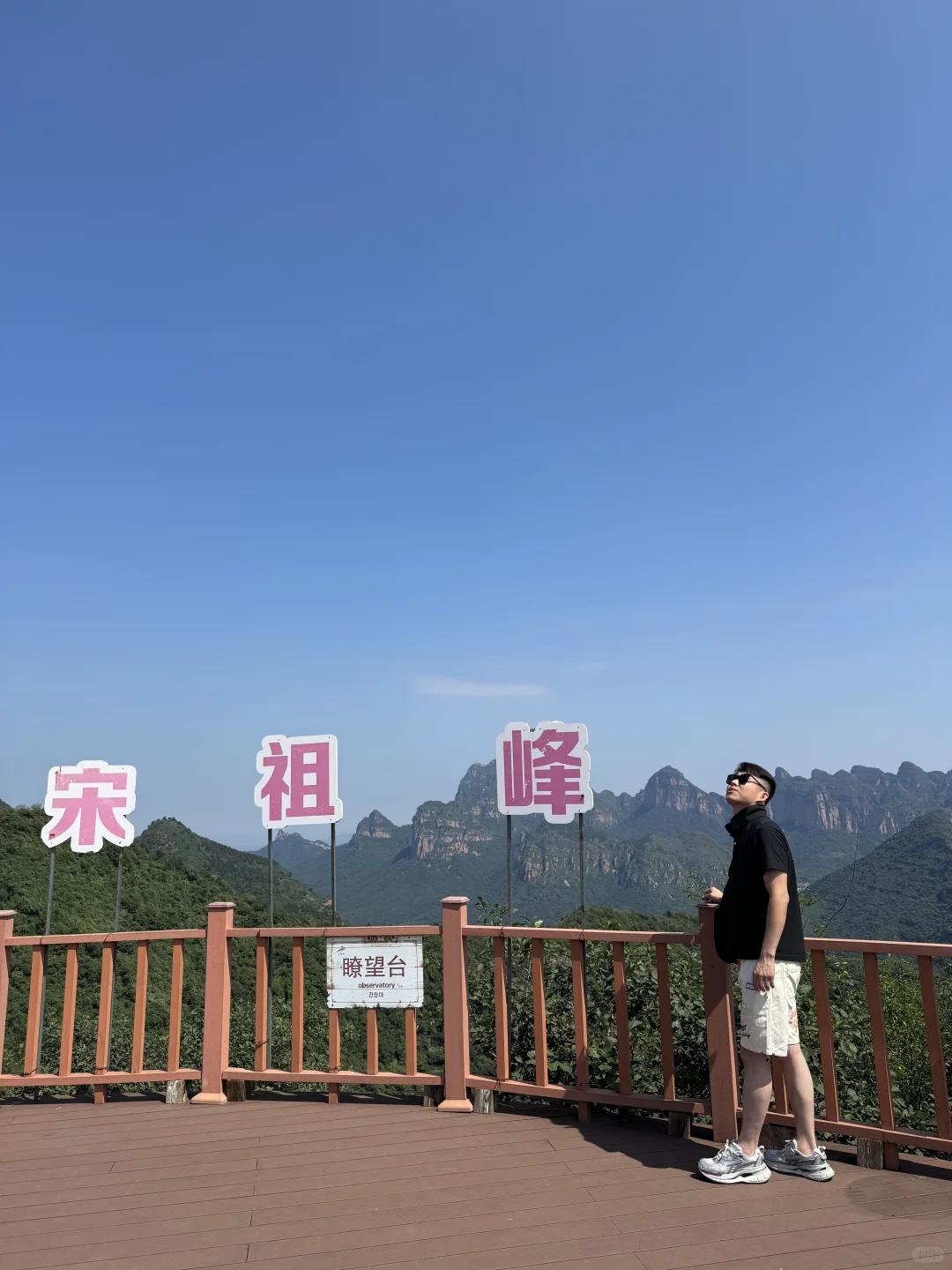 邯郸京娘湖❗️这么近 那么美 周末到河北