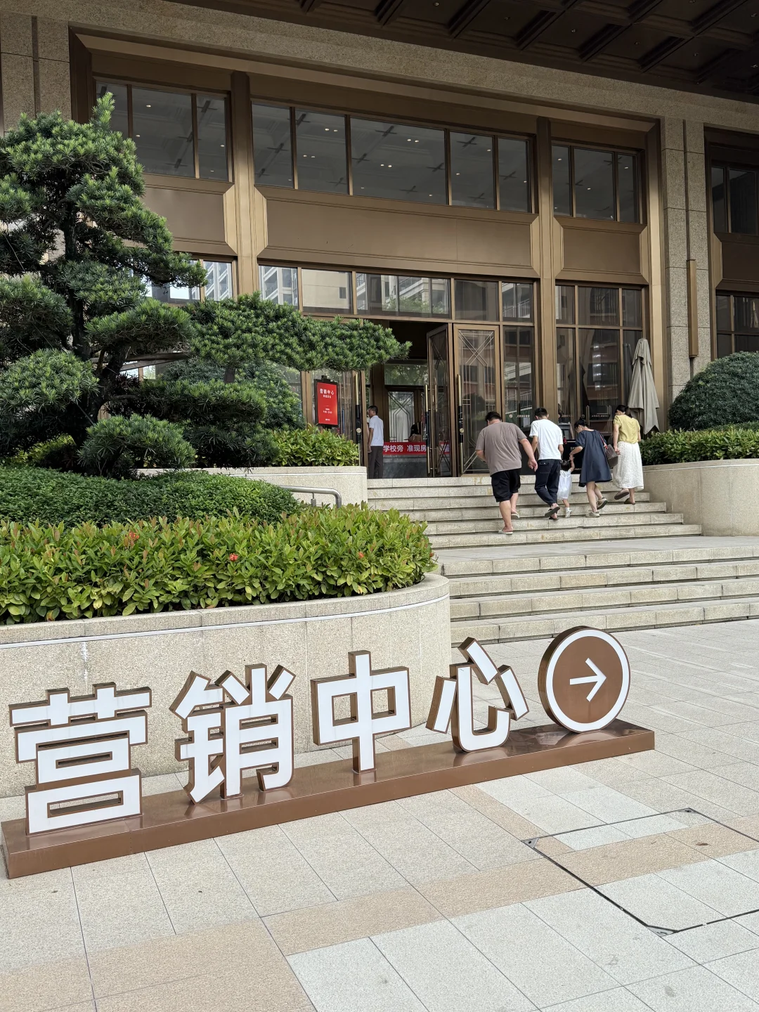 🤦🏻‍♀️真拒绝不了！汇悦新品小户型首付6万