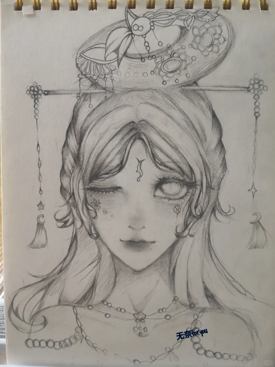 自信小孩改画——魅惑女王
