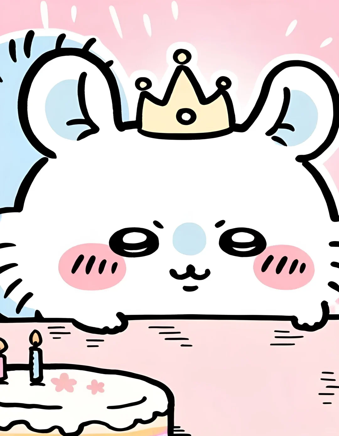人！（魅惑ing）祝我生日快乐🎂
