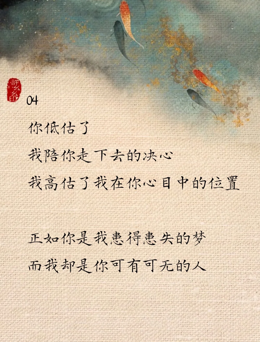 天下没有一个男生能扛住你这样说