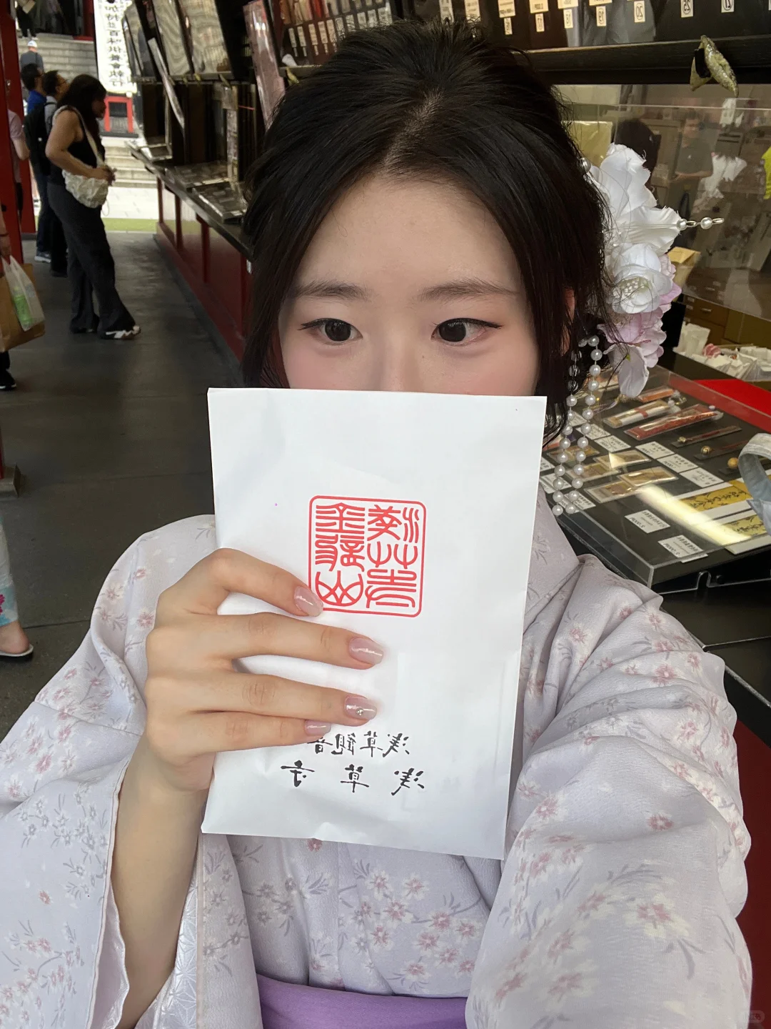 强子 开门是妈咪