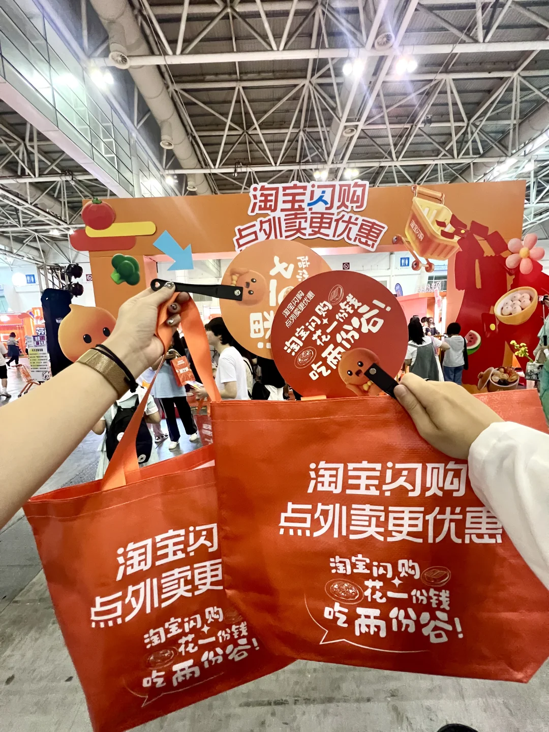 来逛漫展！竟然见到了她！❤️‍🔥