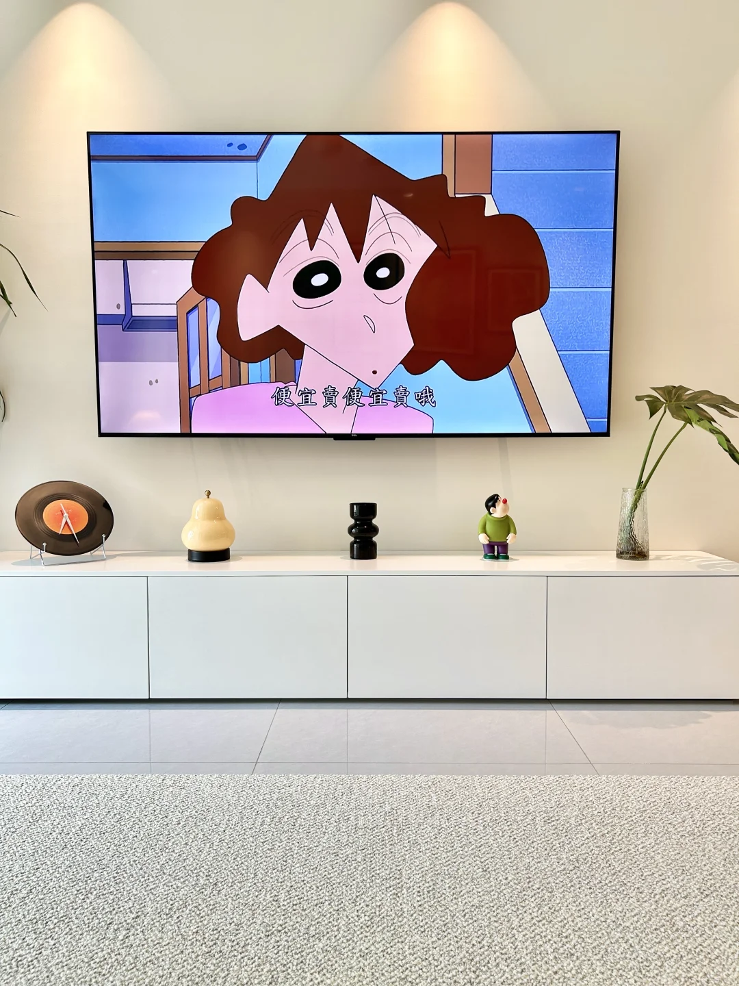 两个人住96m²🏡，真的太舒服啦！！