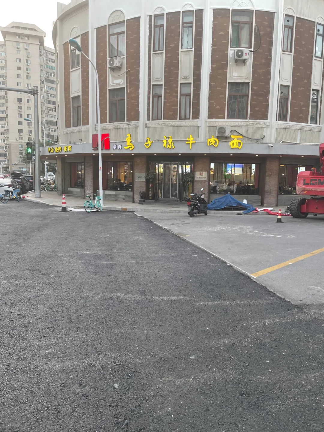 和平小白楼，个人原因，着急出手