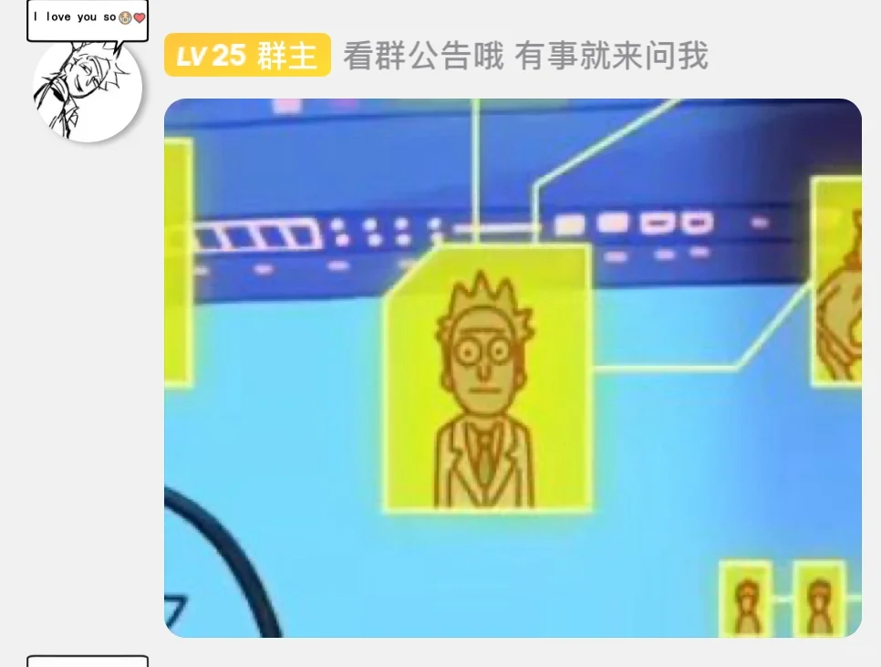 pr穿这个也是十分香艳的