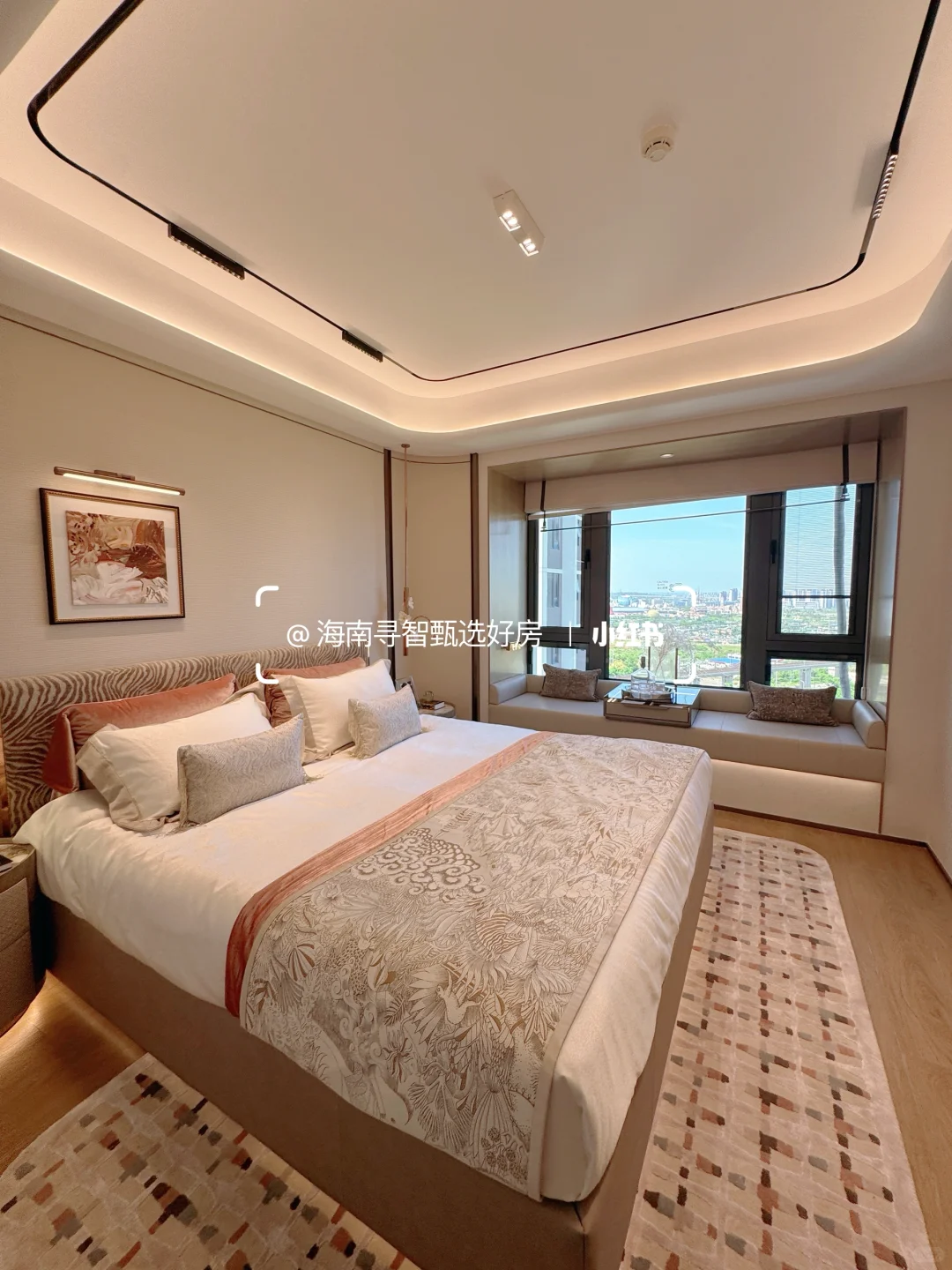 业主工作调动🏠亏本122w出海口秀英四房