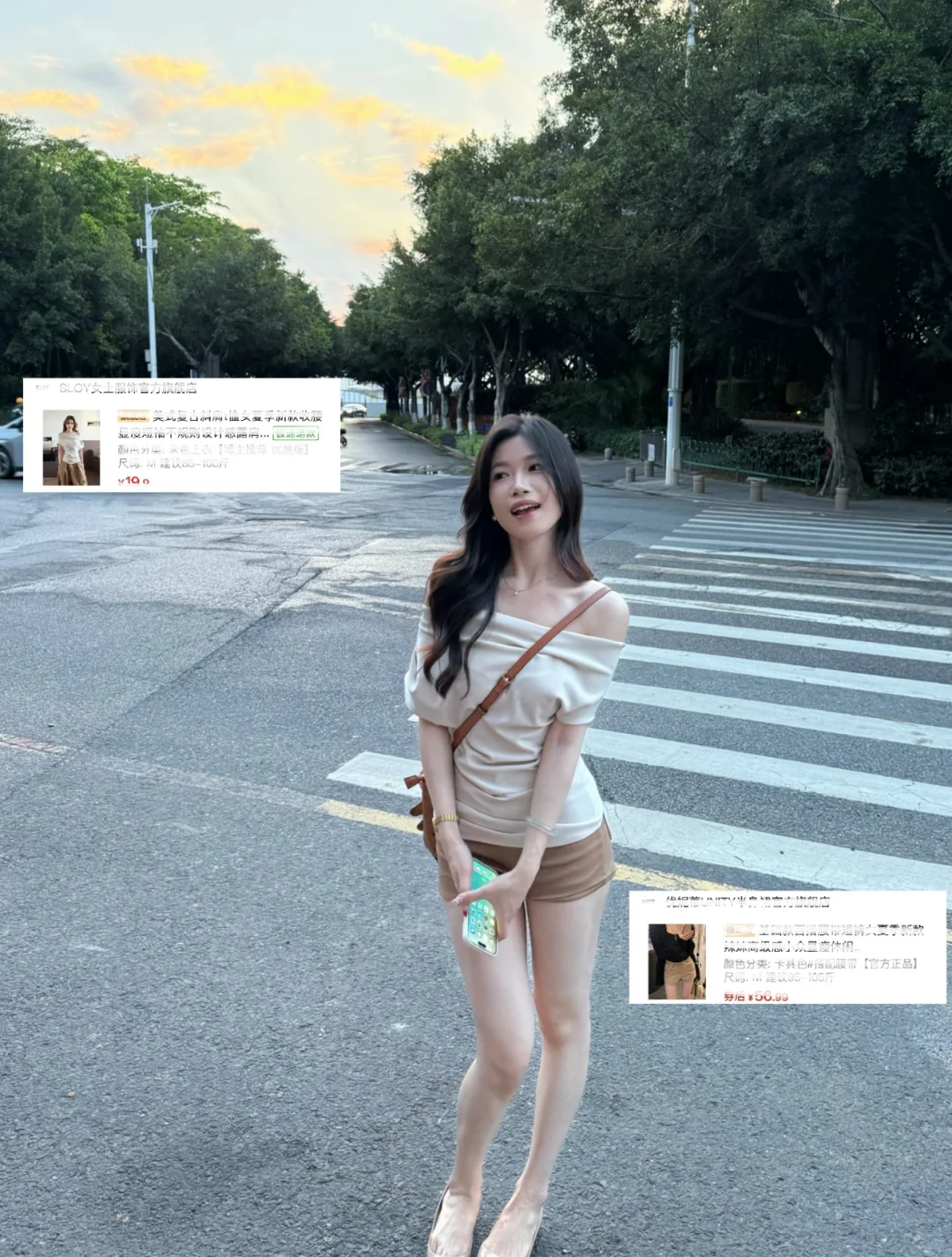 古早味气质姐感穿搭！近期常穿 look 合集🔗～