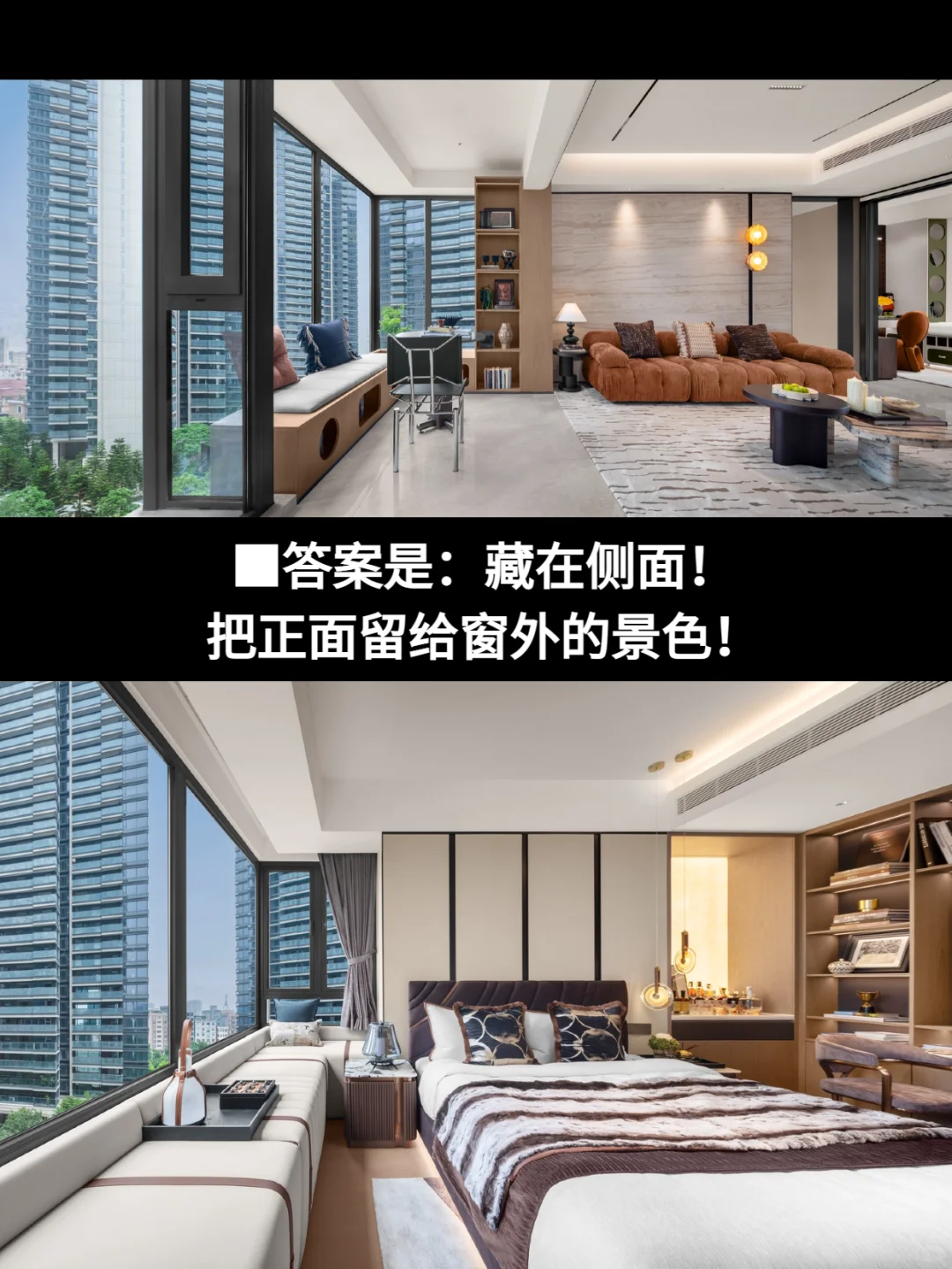 为什么开发商封阳台，也不敢用大玻璃？