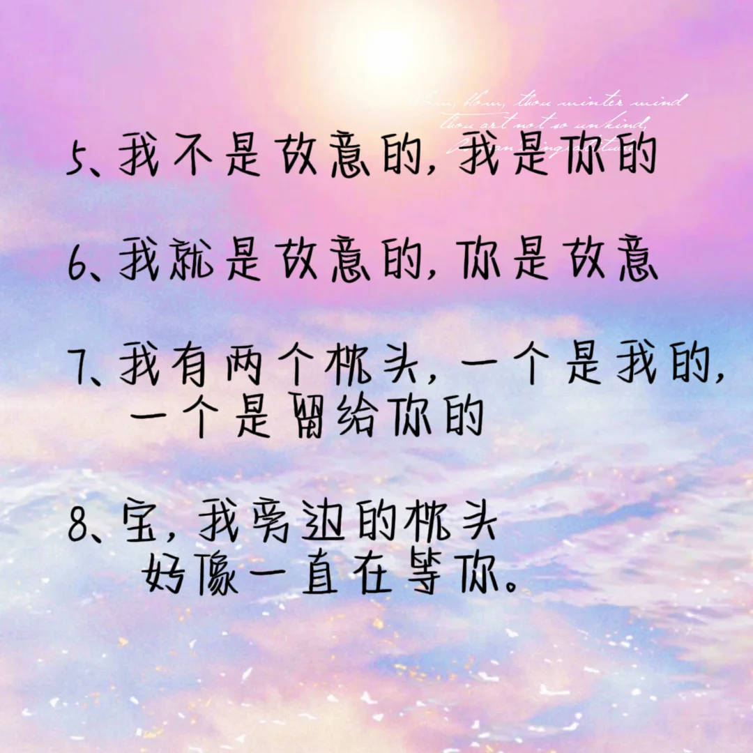 男友听了“爽到尖叫”的骚言骚语