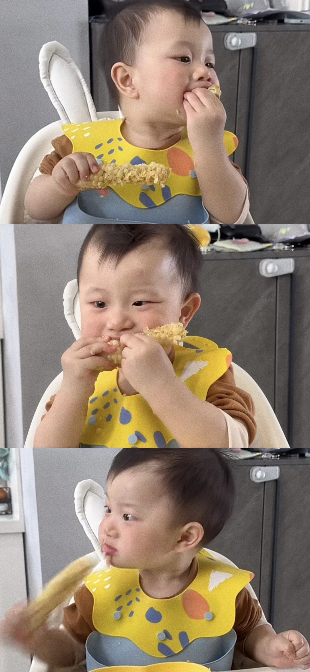 臭小子！到处抛媚眼！/壁纸