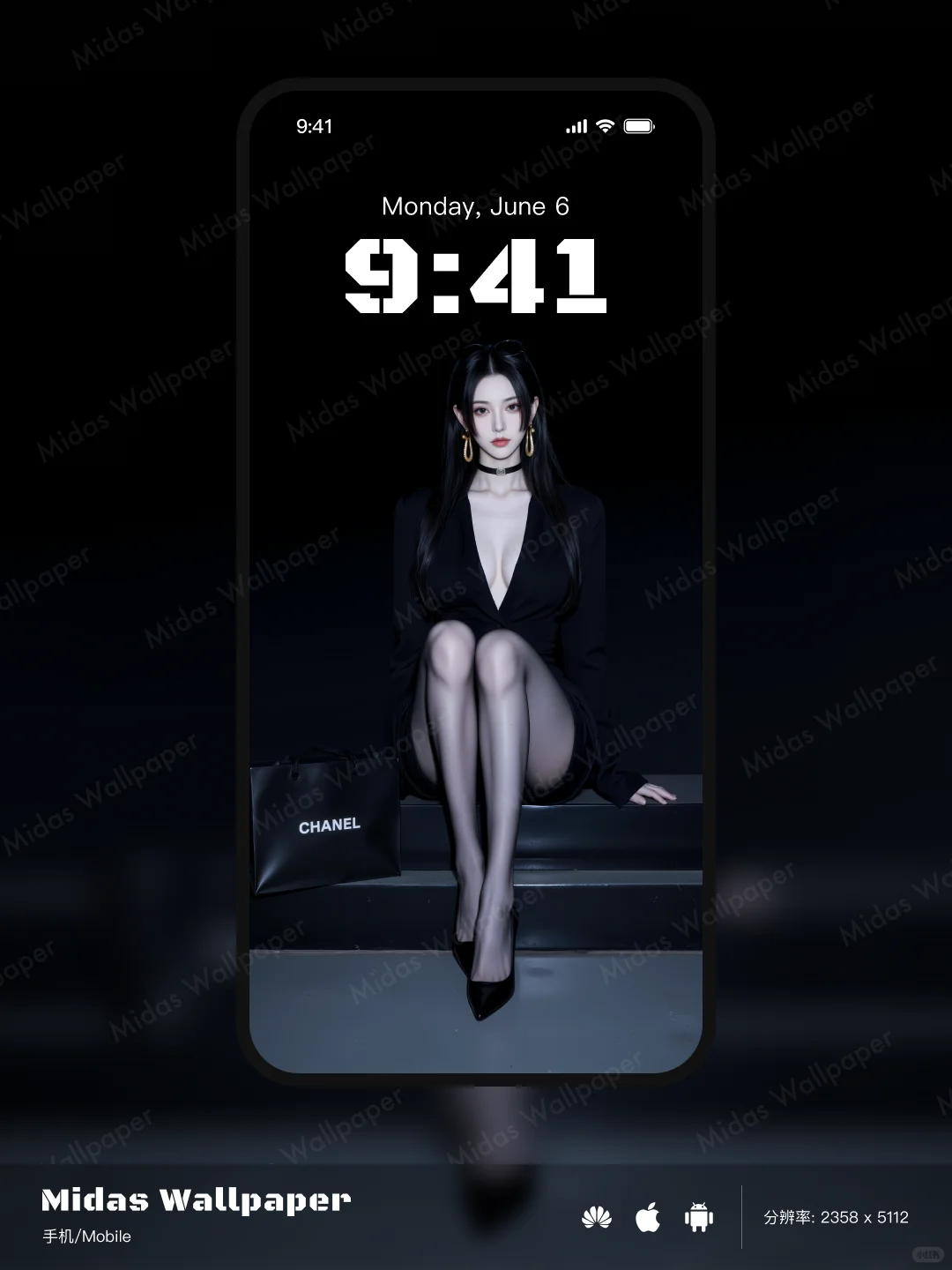 壁纸｜女帝汉库克｜142