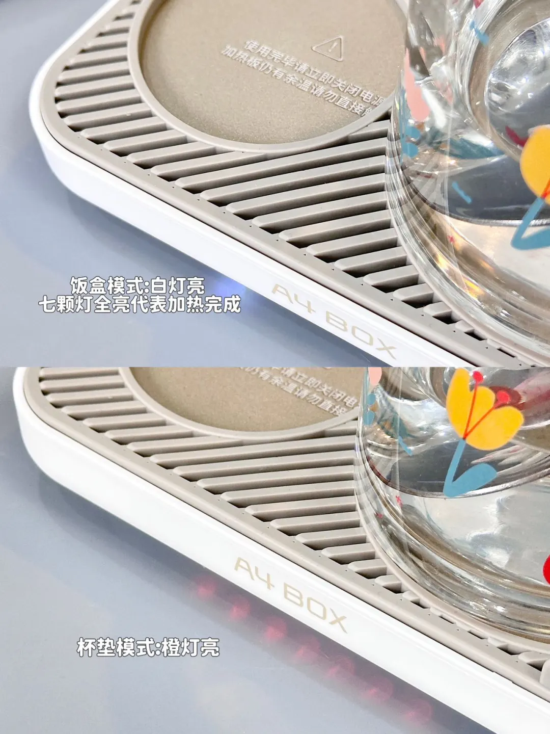 把写字楼吃成米其林，我的加热饭盒长这样