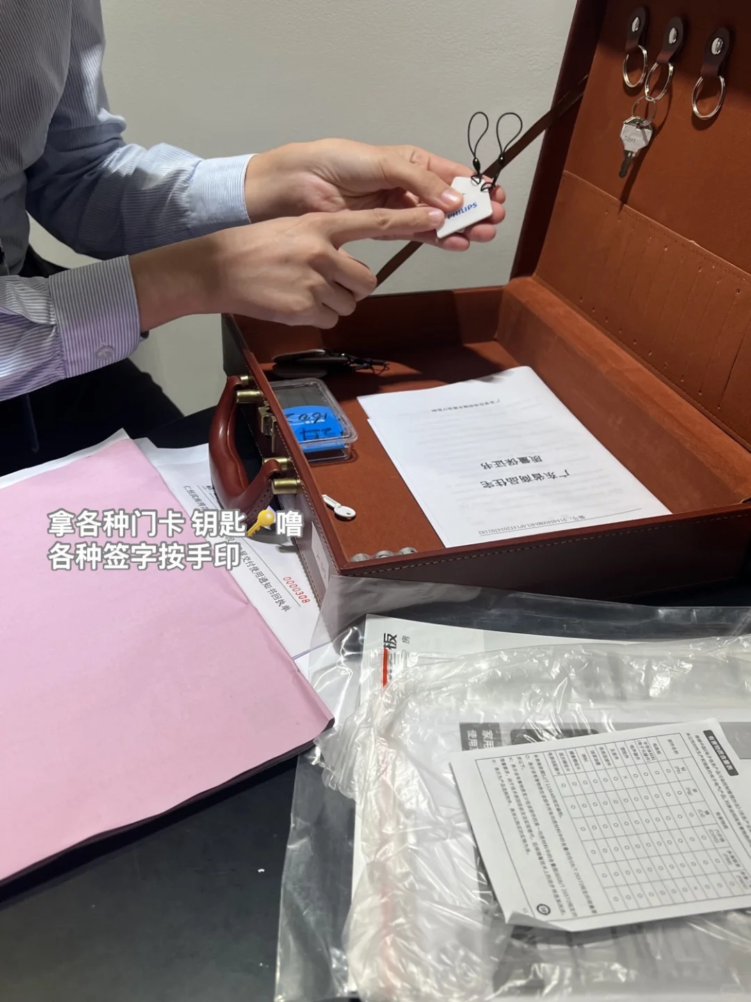 姐妹们，可以暂停手里的事，恭喜我一下嘛🎉