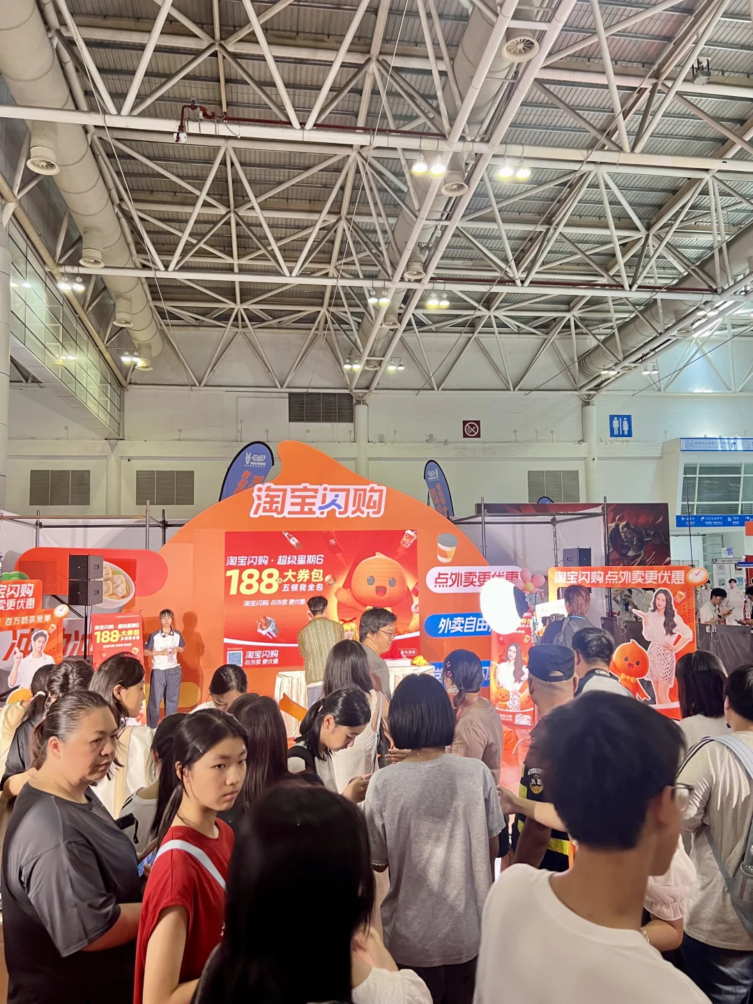 来逛漫展！竟然见到了她！❤️‍🔥