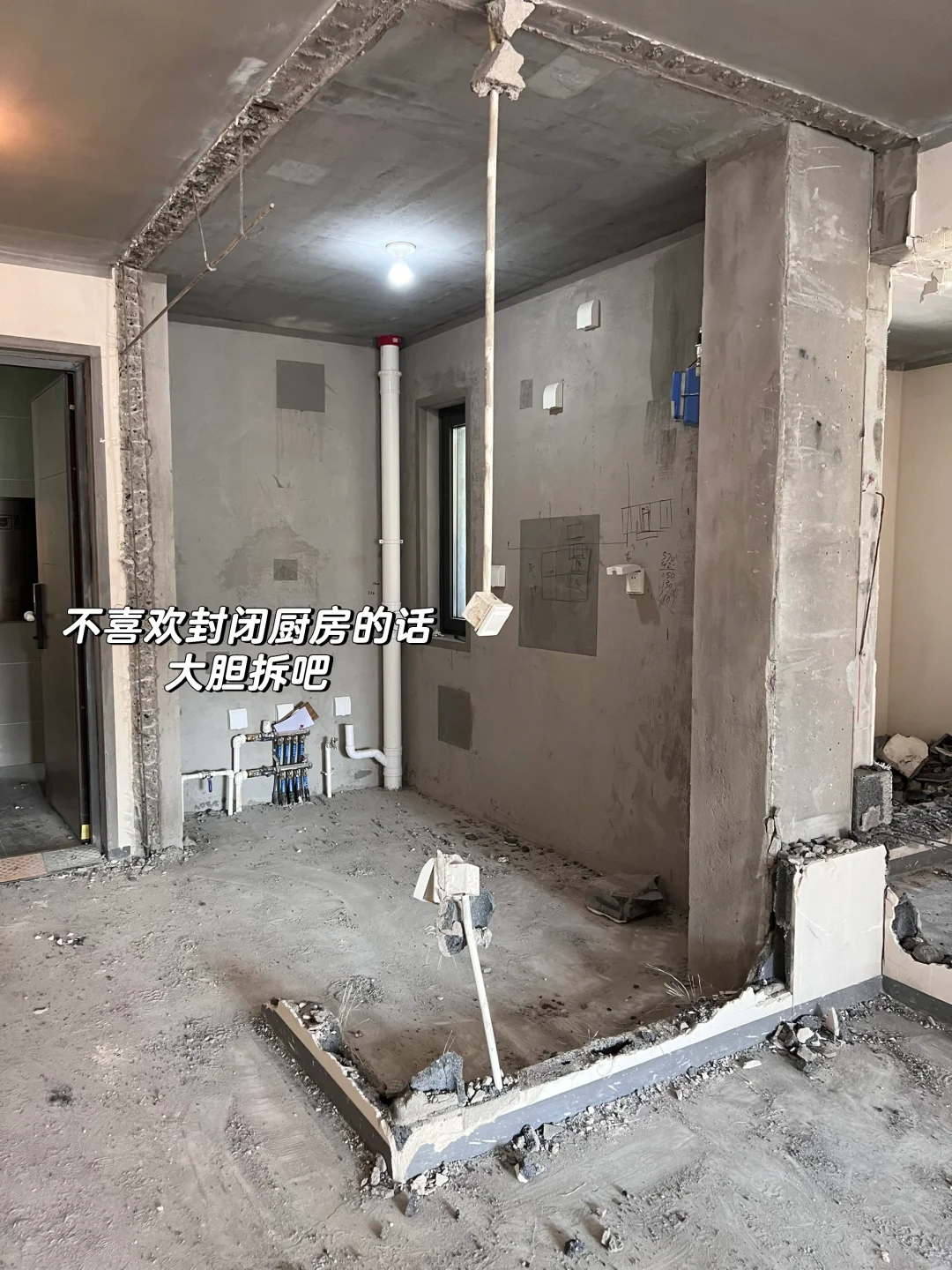 全国统一户型“入户即厨房”这样装