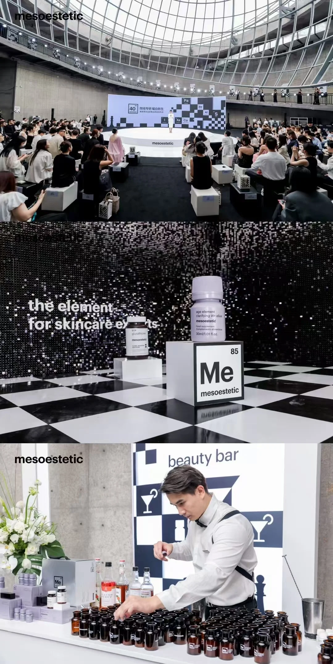 多见美女～