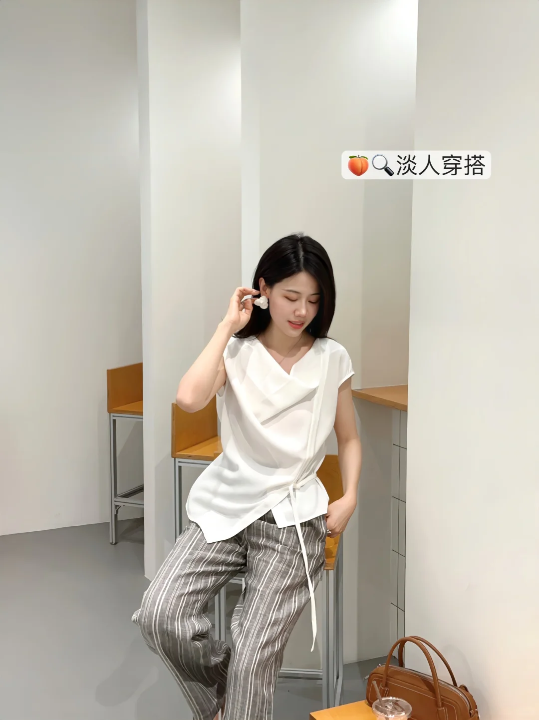 cozyfit | 温柔淡人的夏日质感衣橱 ✨