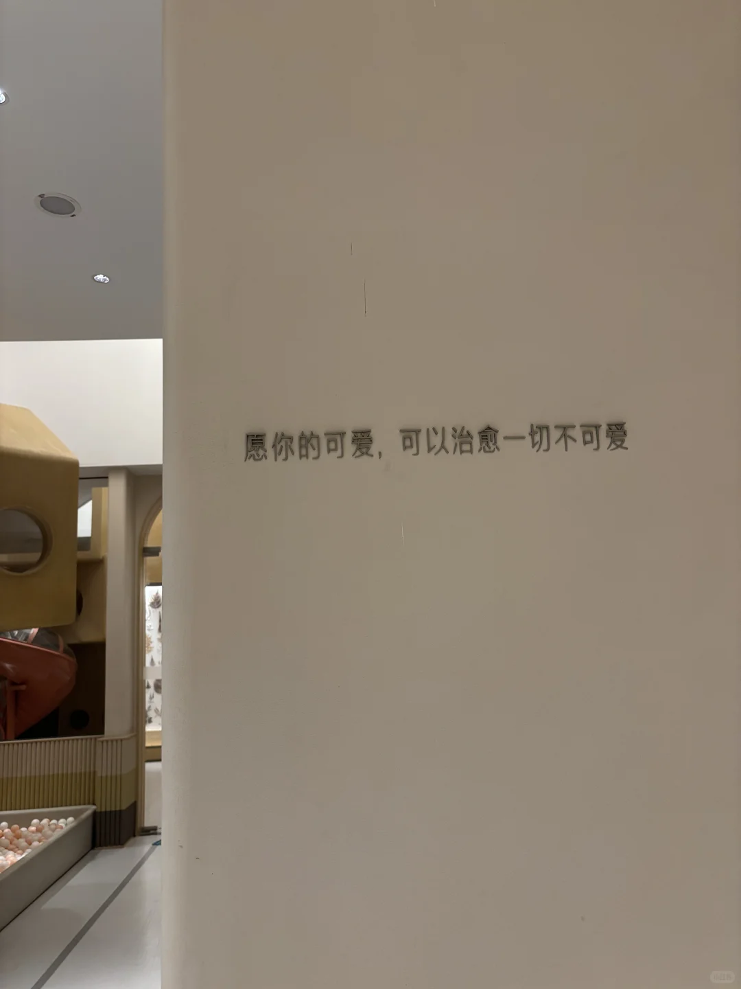 🏡交房plog｜喜拆人生最大盲盒！终于有自己的