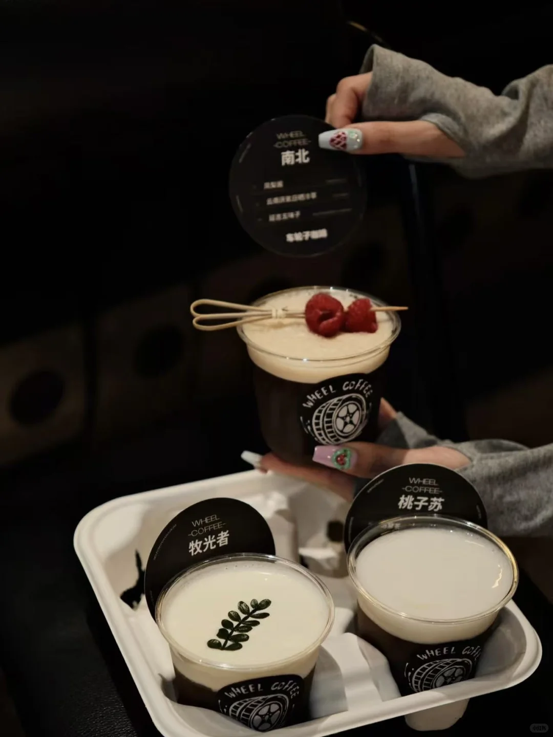 榆林咖啡脑袋狂喜！薅羊毛攻略🔖