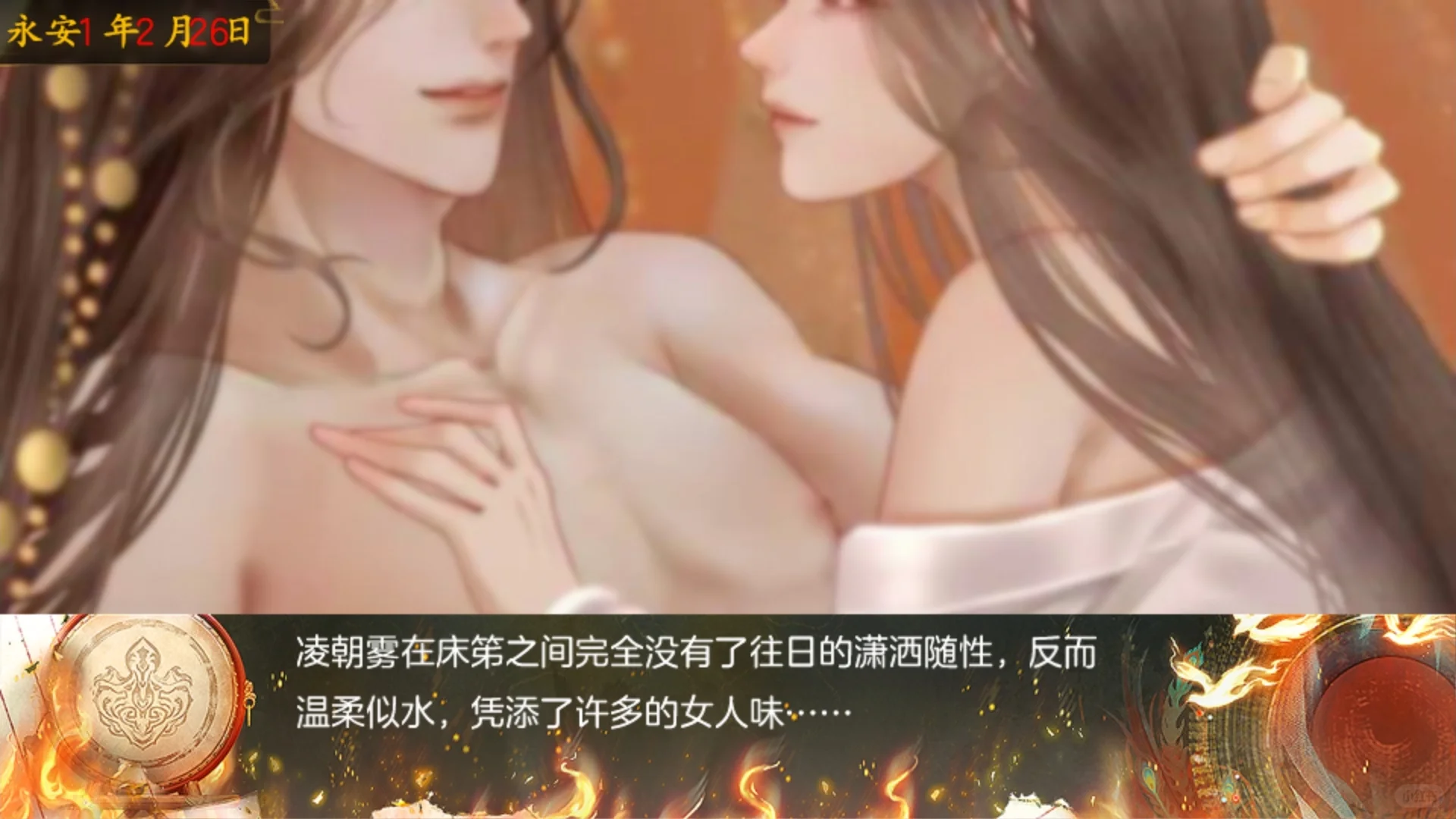 我嘞个豆，这尺度是可以放出来的吗