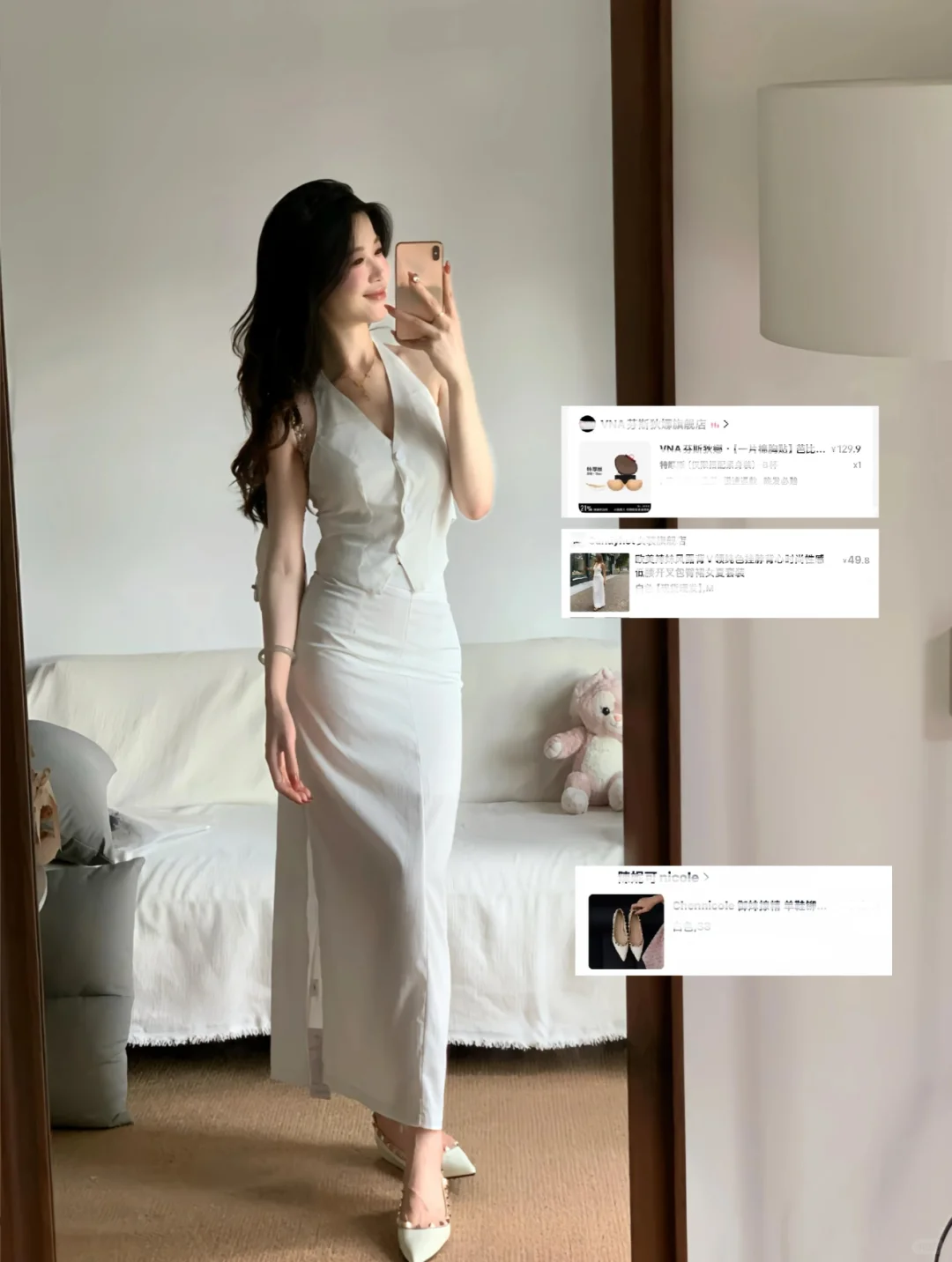 古早味气质姐感穿搭！近期常穿 look 合集🔗～