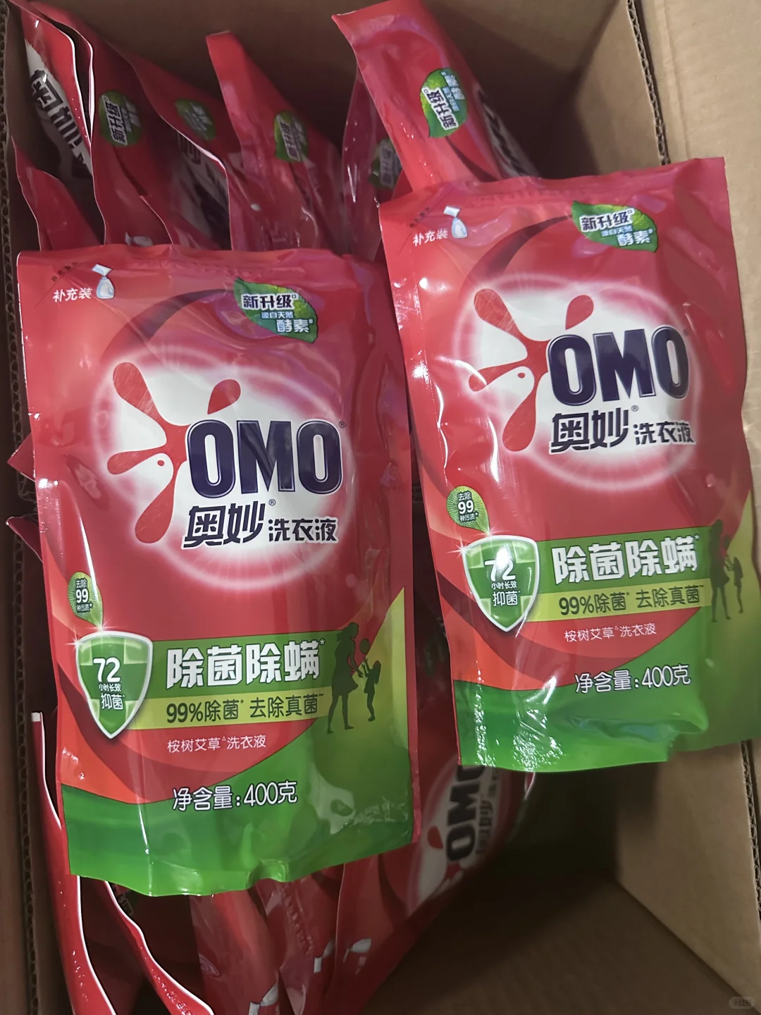 👗衣物救星来啦！奥妙洗衣液，衣物亮白香艳✨