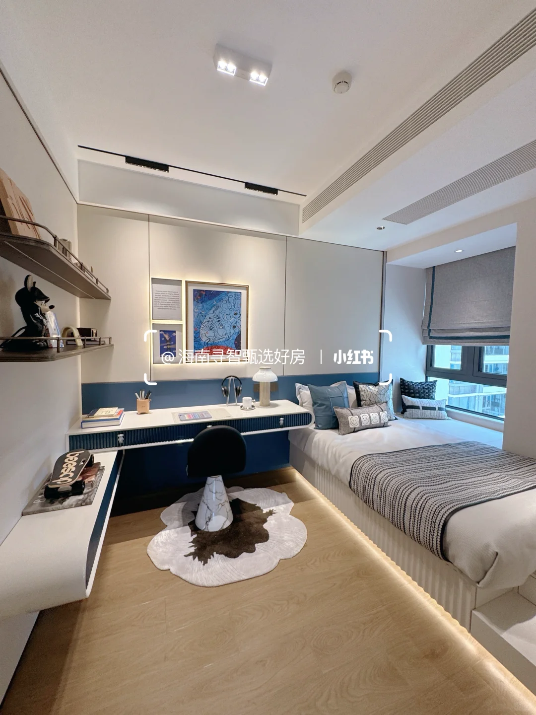 业主工作调动🏠亏本122w出海口秀英四房