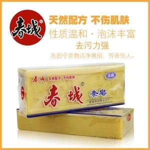挖到宝了！奶奶同款万能皂🧼，国货之光