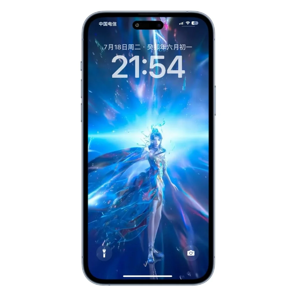 云妹高清动态壁纸