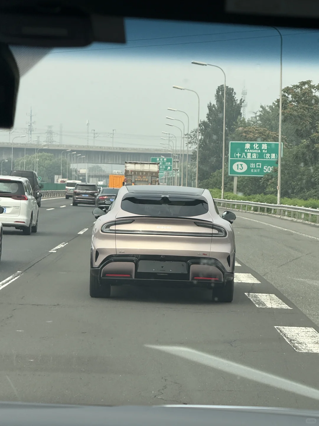 北京望坛新苑车位求租